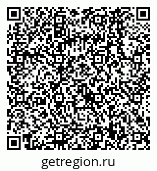 79068569830