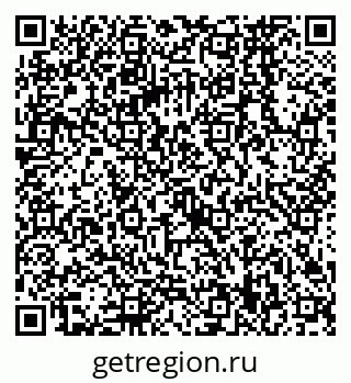 79068569841