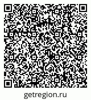 79068569845