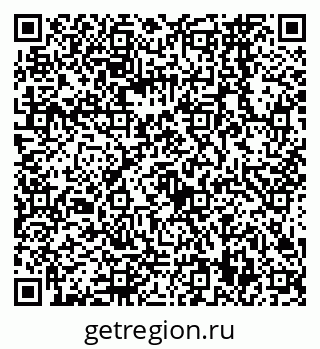 79068569848