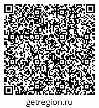 79068569850