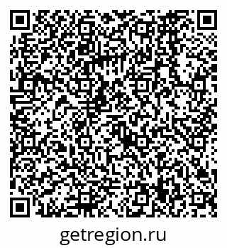 79068569861