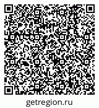 79068569862