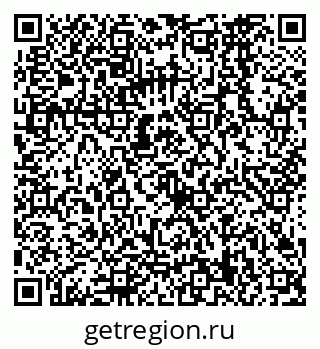 79068569866