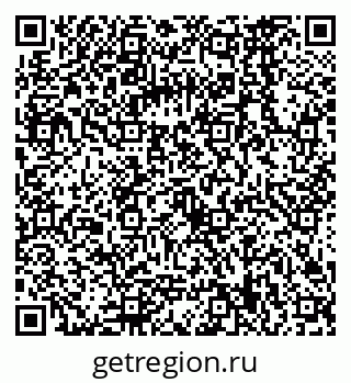 79068569867