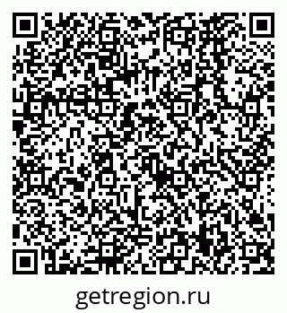 79068569870