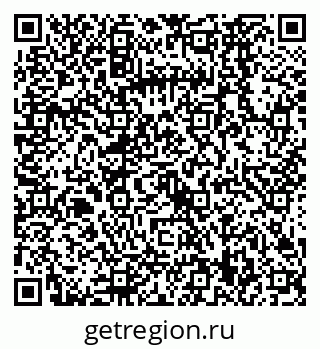 79068569890