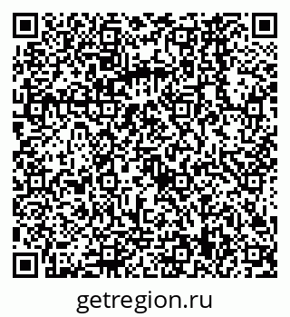 79068569932