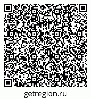 79068569933