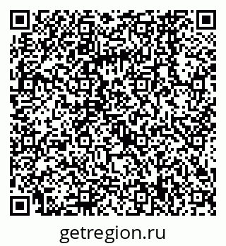 79068569945