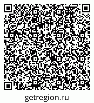 79068570001