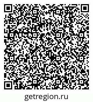 79068570003