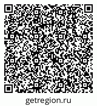 79068570005