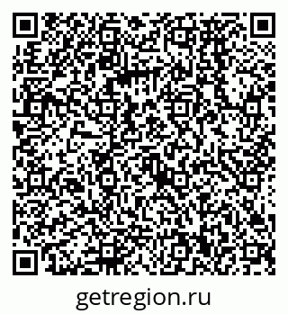 79068570012