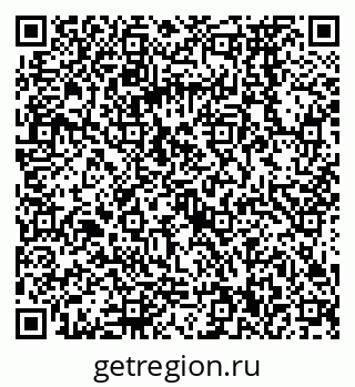 79068570042
