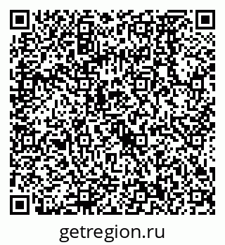 79068570086