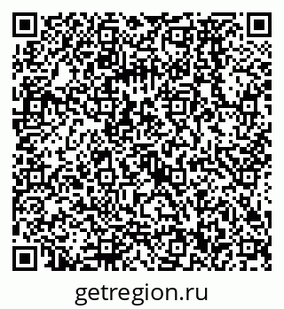 79068570090
