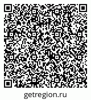 79068570132