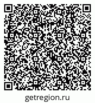 79068570137