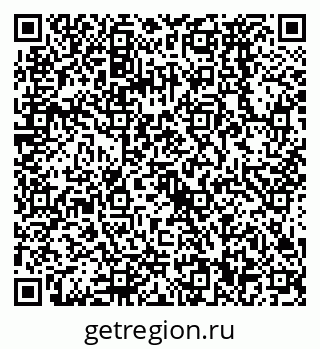 79068570139