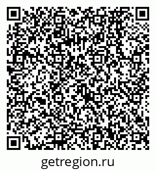 79068570142