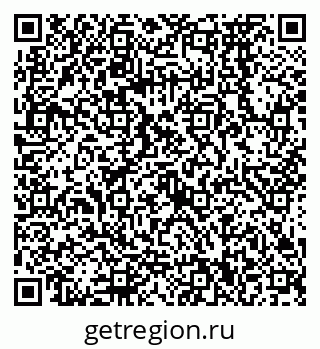 79068570143