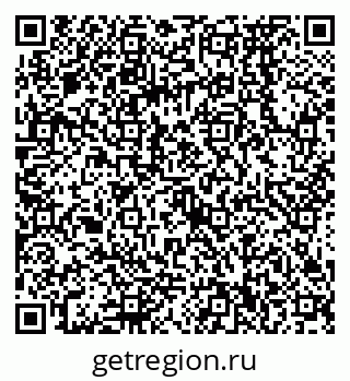 79068570145