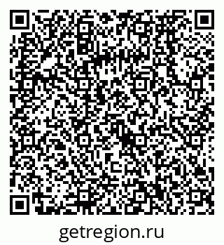79068570147