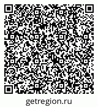 79068570149