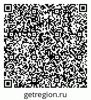 79068570170