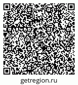 79068570173