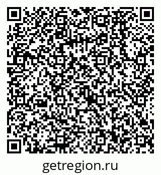 79068570190