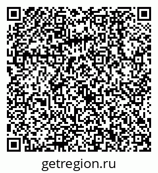 79068570194