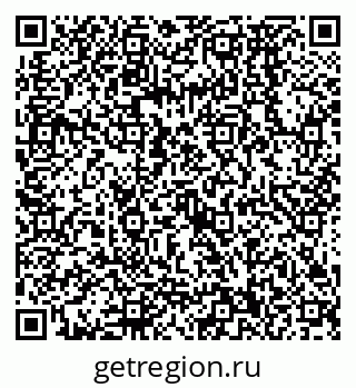 79068570196