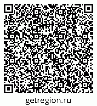 79068570200