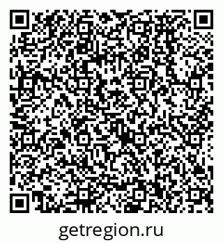 79068570214