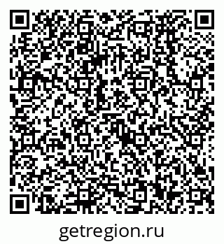 79068570238