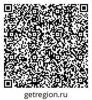 79068570245