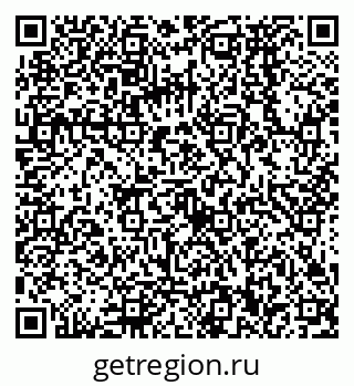 79068570250