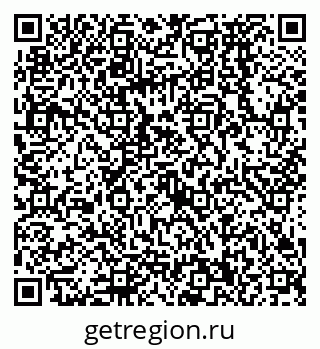 79068570256
