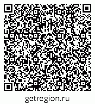 79068570275