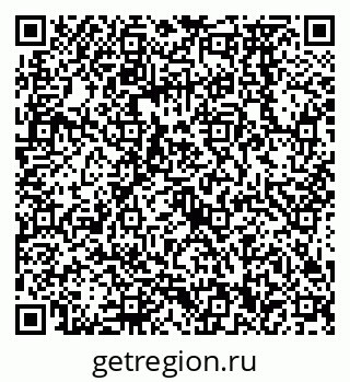 79068570300