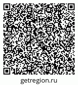 79068570369