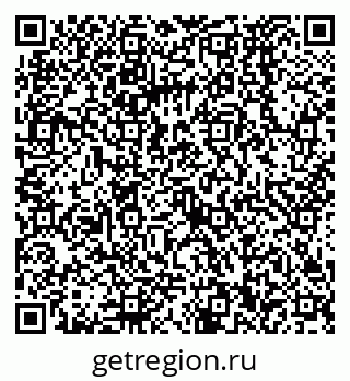 79068570370
