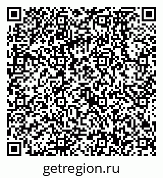 79068570380