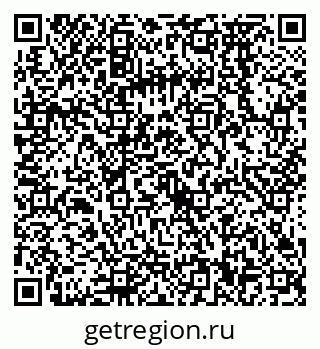79068570409