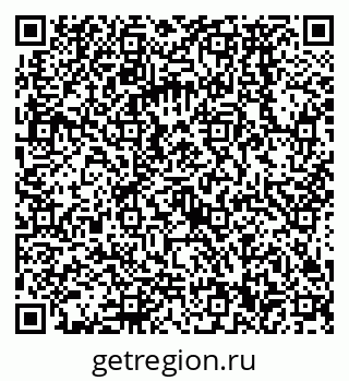 79068570410
