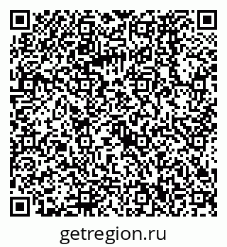 79068570433