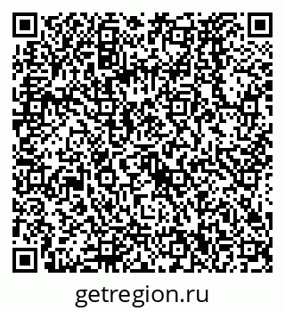 79068570473