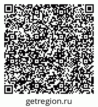 79068570480